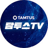 탐투스TV 프로필