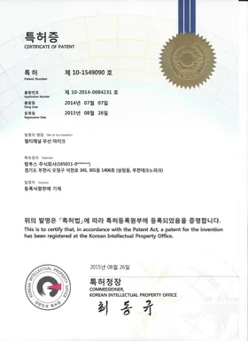 멀티채널 무선 마이크