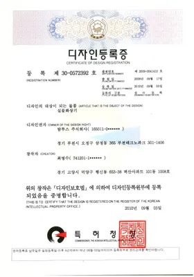 실물화상기 1