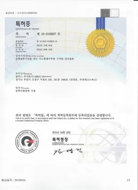 압력감응기능 디스플레이부를 구비한 전자칠판