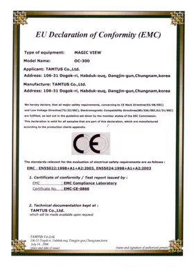 OC-300 (구)CE인증서